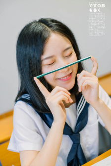 激情丛林